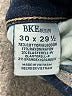 BKE Solid Blue Jeans Size 30 waist - photo 8