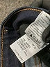 Denizen from Levi's Black Jeans Size 14 - photo 8