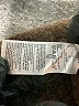 Old Navy Brown Cardigan Size L - photo 8
