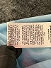 Unbranded Blue Cardigan Size XL - photo 9