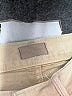 Mother Tan Khakis Size 28 waist - photo 7