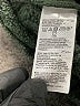 Old Navy Green Pullover Sweater Size L - photo 8