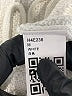 Unbranded 100% Polyester White Sweater Vest Size M - photo 7