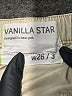 Vanilla Star Solid Tan Casual Pants Size 3 - photo 7