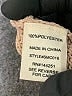 Moon & Madison 100% Polyester Tan Cardigan Size M - photo 8