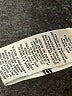 Bagatelle Ivory Jeans Size 2 - photo 8