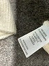 Daniel Rainn Stars Ivory Pullover Sweater Size XXL - photo 8