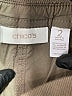 Chico's Gray Cargo Pants Size Lg (2) - photo 7
