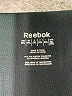 Reebok Blue Active Pants Size XXL - photo 4