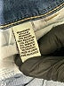 Hot Kiss Solid Blue Jeans Size 7 - photo 8