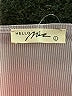 Hello Miz Gray Short Sleeve Top Size Lg Maternity - photo 6