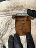JouJou Brown Jacket Size XS - photo 6