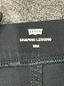 Levi's Black Active Pants Size 18M - photo 4