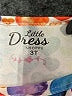 Assorted Brands Floral Yellow Dress Size 3T - photo 3