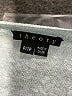 Theory Gray Long Sleeve Top Size P (petite) - photo 7
