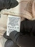 Free People Ivory Jeans Size 26 waist - photo 8