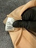 Lulus Tan Cocktail Dress Size S - photo 8