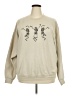 Gildan Ivory Fleece Size XXL - photo 1