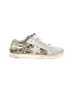 Madden Girl Ivory Sneakers Size 9 1/2 - photo 1