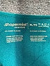 Shapermint Teal Tank Top Size XL - photo 4