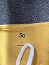 SO Yellow Pullover Hoodie Size S - photo 7