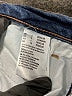 American Eagle Outfitters Stars Blue Jeans Size 6 - photo 7