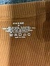 ChicMe Brown Sleeveless Top Size XL - photo 7