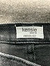 Kensie Chevron-herringbone Black Jeans Size 6 - photo 7