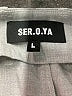 Ser.O.Ya Gray Formal Skirt Size L - photo 4