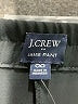 J.Crew Factory Store 100% Polyester Solid Black Active Pants Size 00 - photo 7