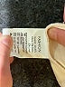 Unbranded Ivory Casual Pants Size S - photo 8