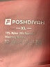 PoshDivah Tan Athletic Shorts Size XL - photo 3