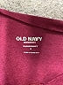 Old Navy - Maternity Burgundy Active Pants Size Sm Maternity - photo 6
