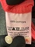 Assorted Brands 100% Cotton Solid Pink Long Sleeve Button-Down Shirt Size XL - photo 8