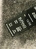 Buffalo by David Bitton Black Jeans Size 32 waist - photo 8