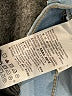 Levi's Solid Blue Jeans Size 27 waist - photo 8