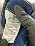 Old Navy Solid Blue Jeans Size 12 (tall) - photo 7