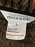 misook 100% Acrylic Stripes Brown Blazer Size L - photo 6