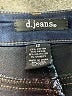 d.jeans Solid Blue Jeggings Size 12 - photo 7