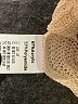 Unbranded Tan Pullover Sweater Size M - photo 8