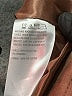 IMAN Brown Jacket Size 1X - photo 7