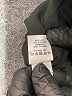 Madewell Tweed Gray Wool Skirt Size 0 - photo 6
