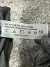 Unbranded Solid Black Athletic Shorts Size 5XL - photo 3