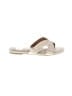Dolce Vita Ivory Sandals Size 8 1/2 - photo 1