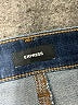 Express Solid Blue Jeans Size 10R - photo 7