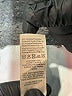 Assorted Brands Black Cocktail Dress Size M - photo 5