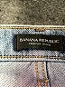 Banana Republic Blue Jeans Size 27 waist - photo 7