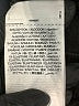 MNG Black Jeans Size 10 - photo 5
