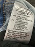 Madewell Blue Jeans Size 27 waist - photo 8