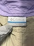 Columbia 100% Nylon Solid Gray Khakis Size M - photo 4